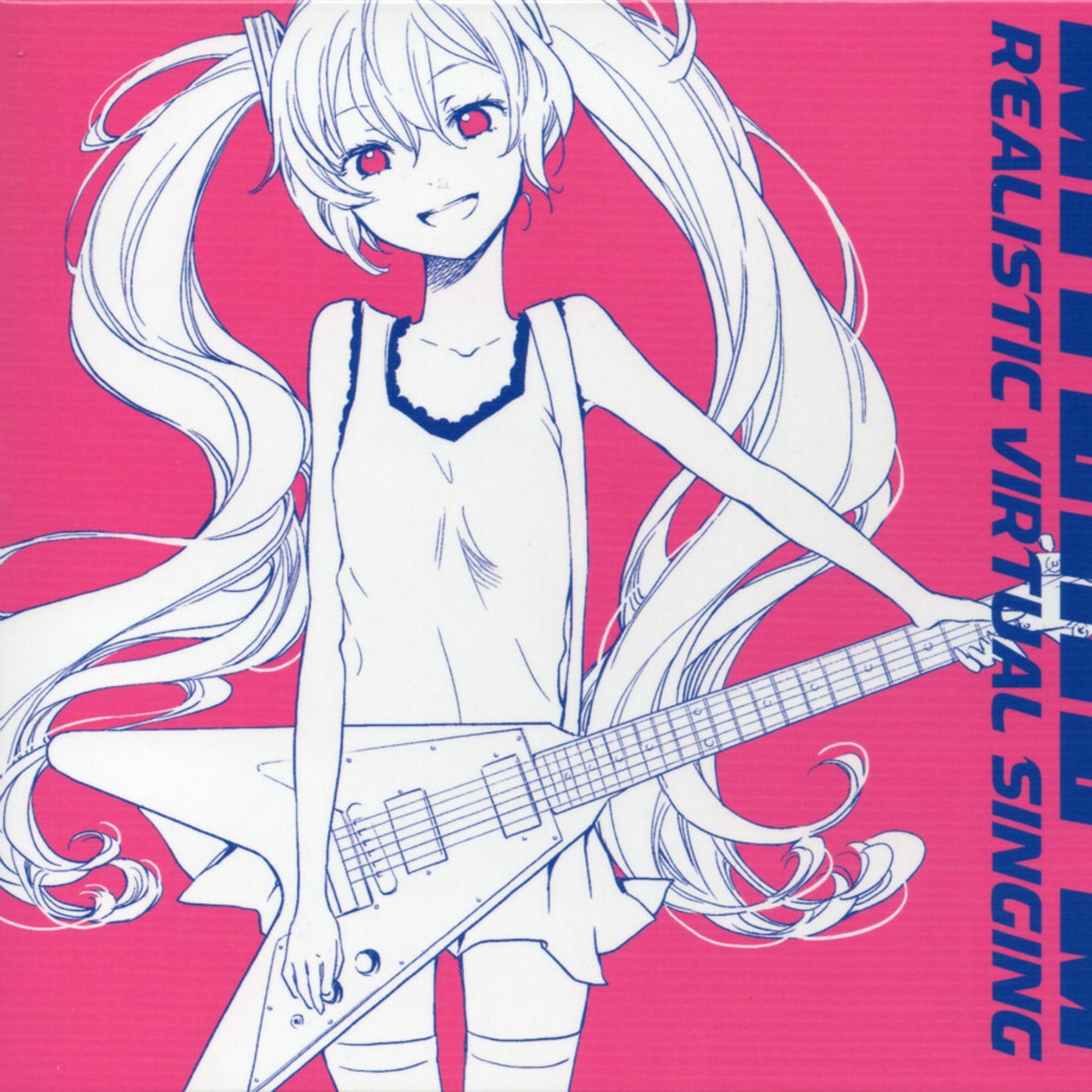 duan qi tun qi nan zi