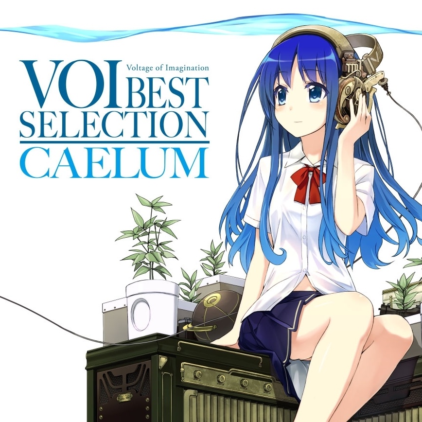 VOI BEST SELLECTION - CAELUM