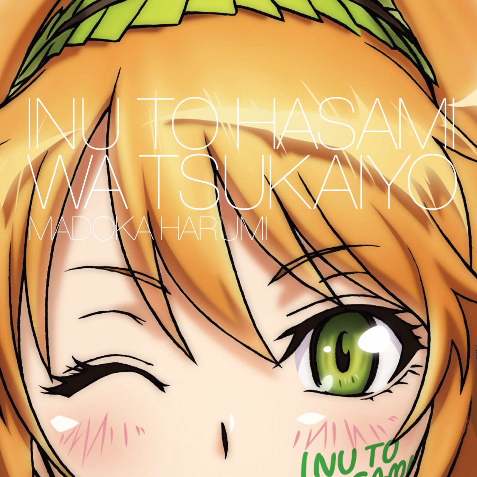 quan shi 2 LITTLE SISTER SPICE MAGIC chun hai yuan xiang