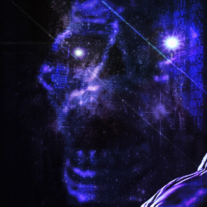 Troglodytes from the Future