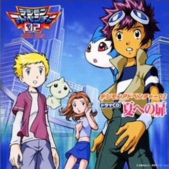 Streets to the summer