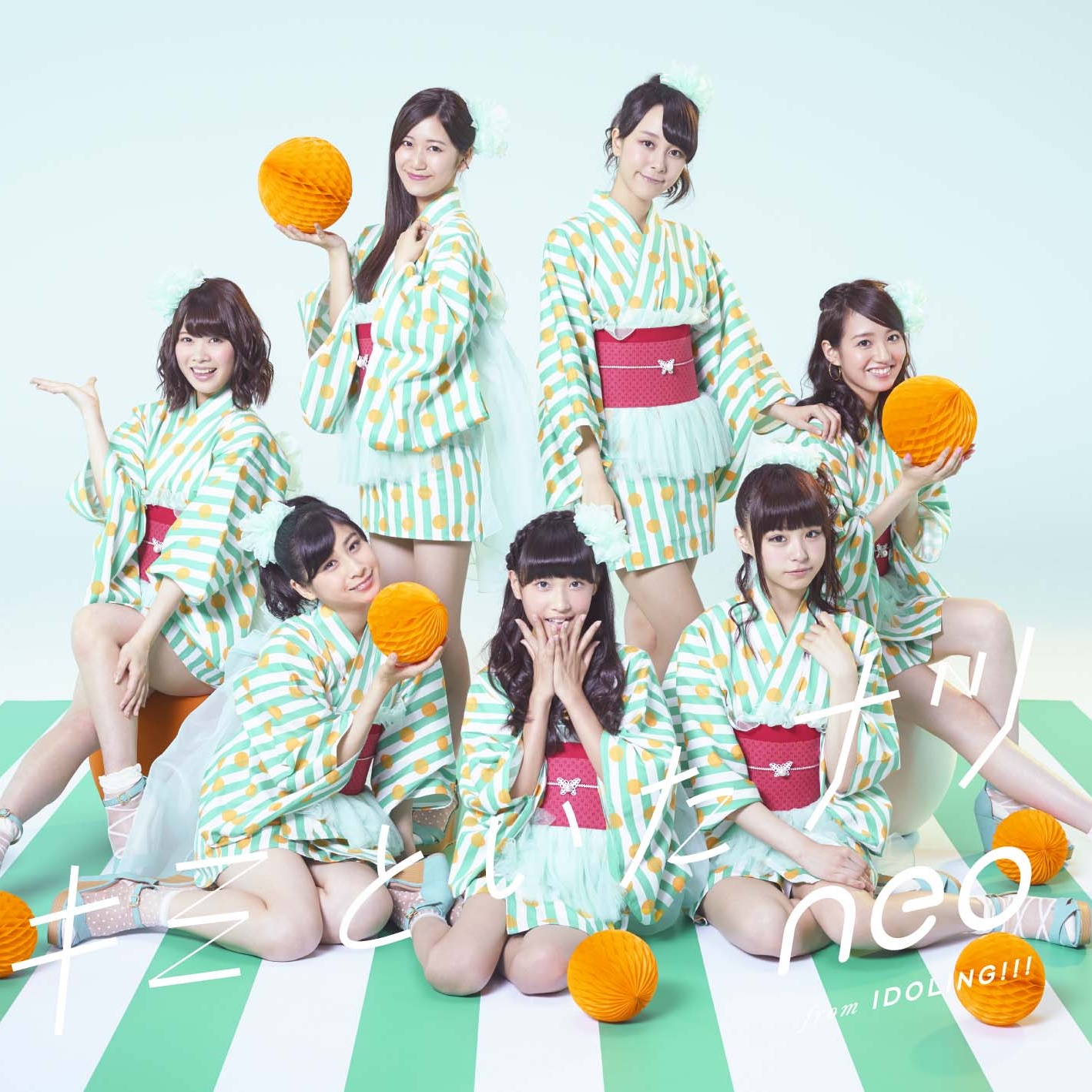 "RESISTANCE" In My Pocket