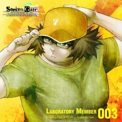 7 yue 28 ri 11 shi 55 fen qiao tian zhi bian