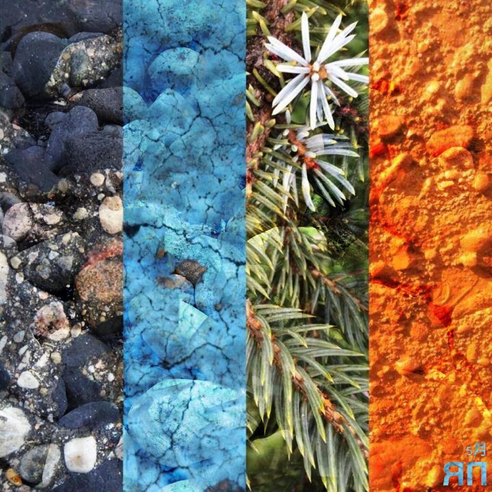 sext: all of my music sucks