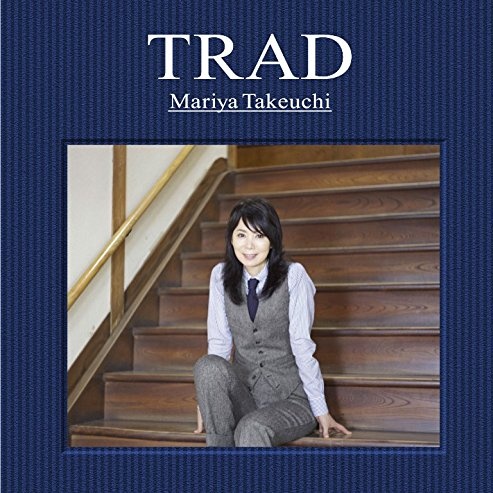 Tokubetsu na Koibito