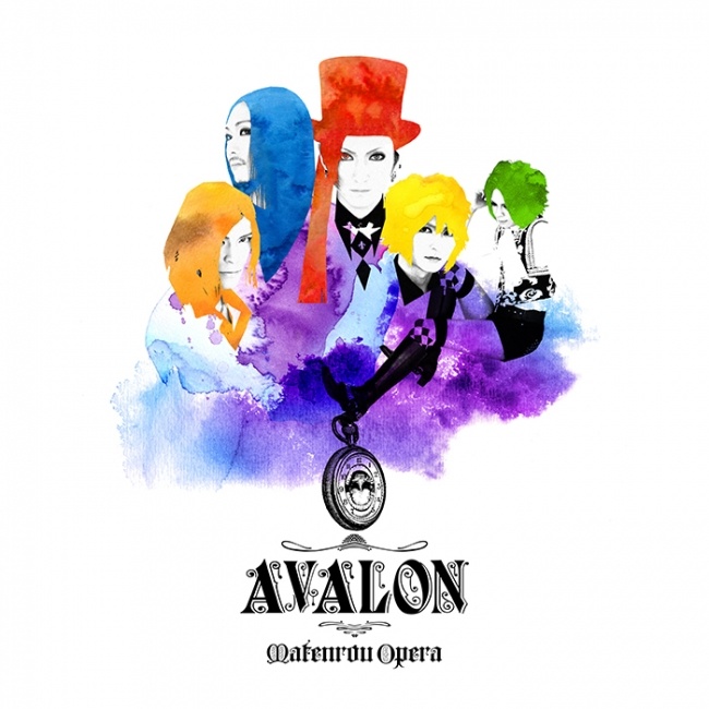 journey to AVALON