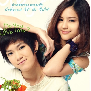 ru guo you yi tian ni you yong qi