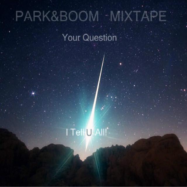 With You This Far - REMIX