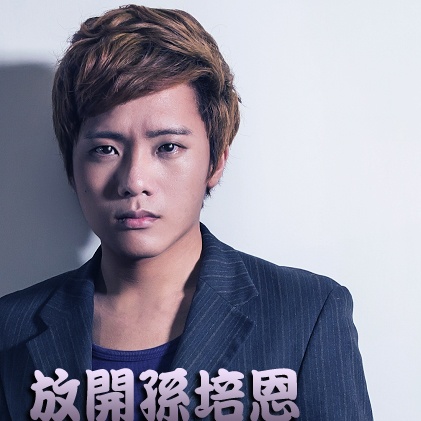 qing jin ru wo de shi jie