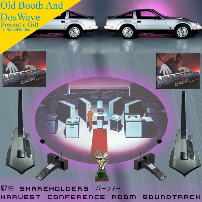 Founders Rock And Roll Dance