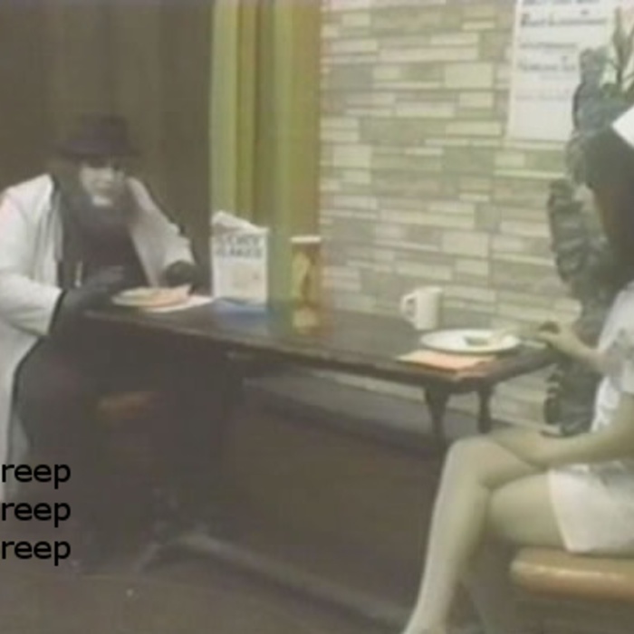 feeling u.wav ft basf