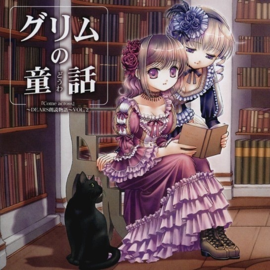 xing yin huo chi yin le dui