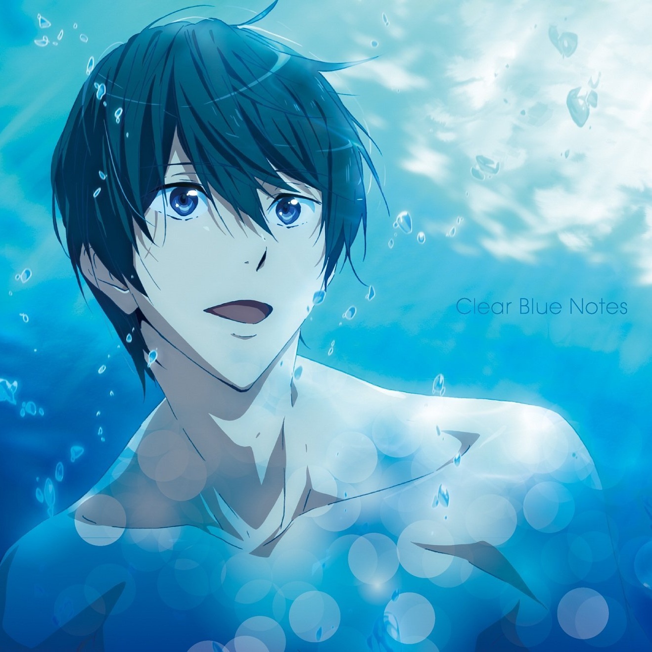 Clear Blue Departure Lyrics Follow Lyrics Clear Blue Departure Lyrics Follow Lyrics