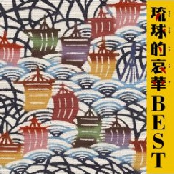 chong ying jiang xue