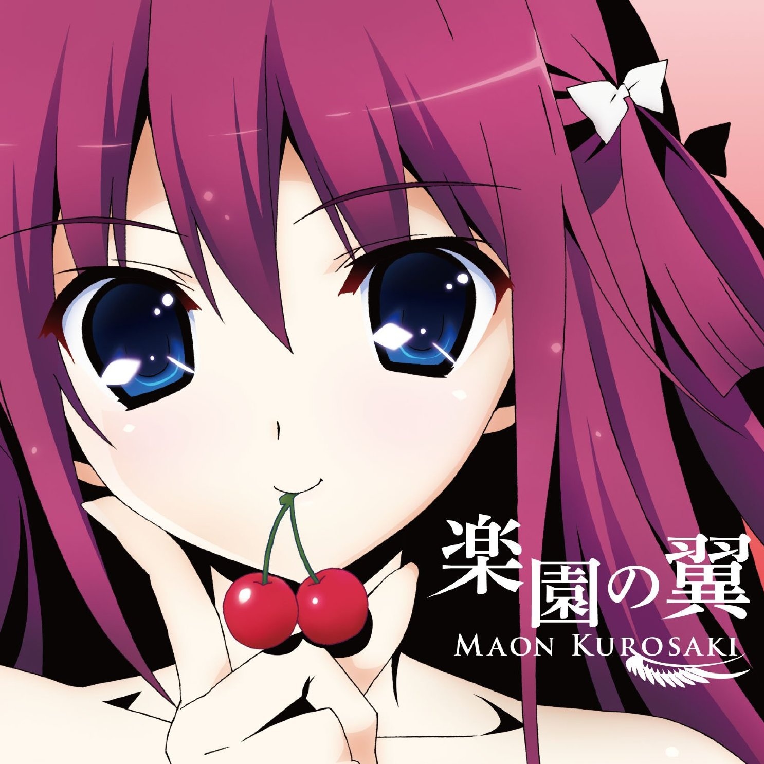 Wishful Garnet instrumental