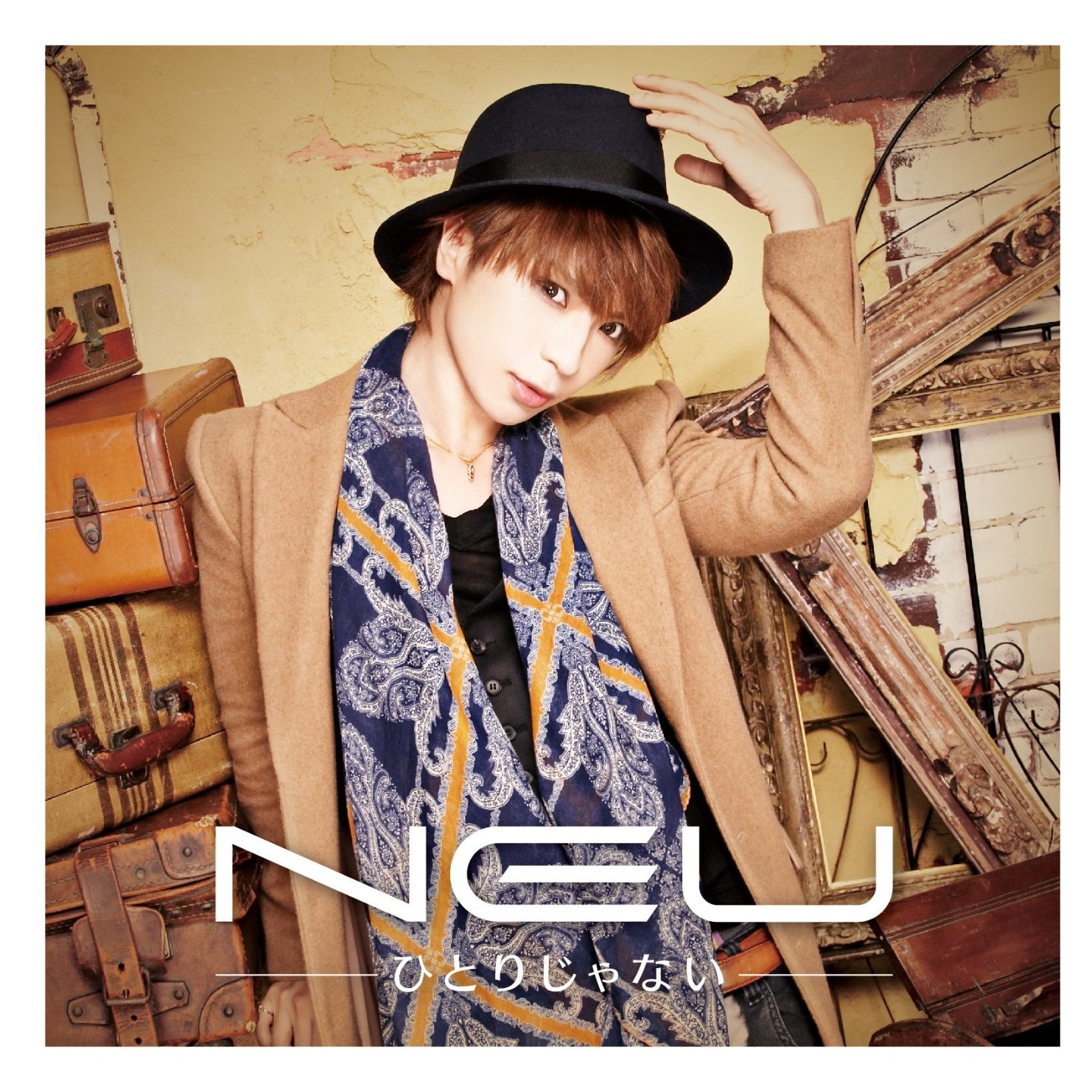 chu hui xian ding pan A