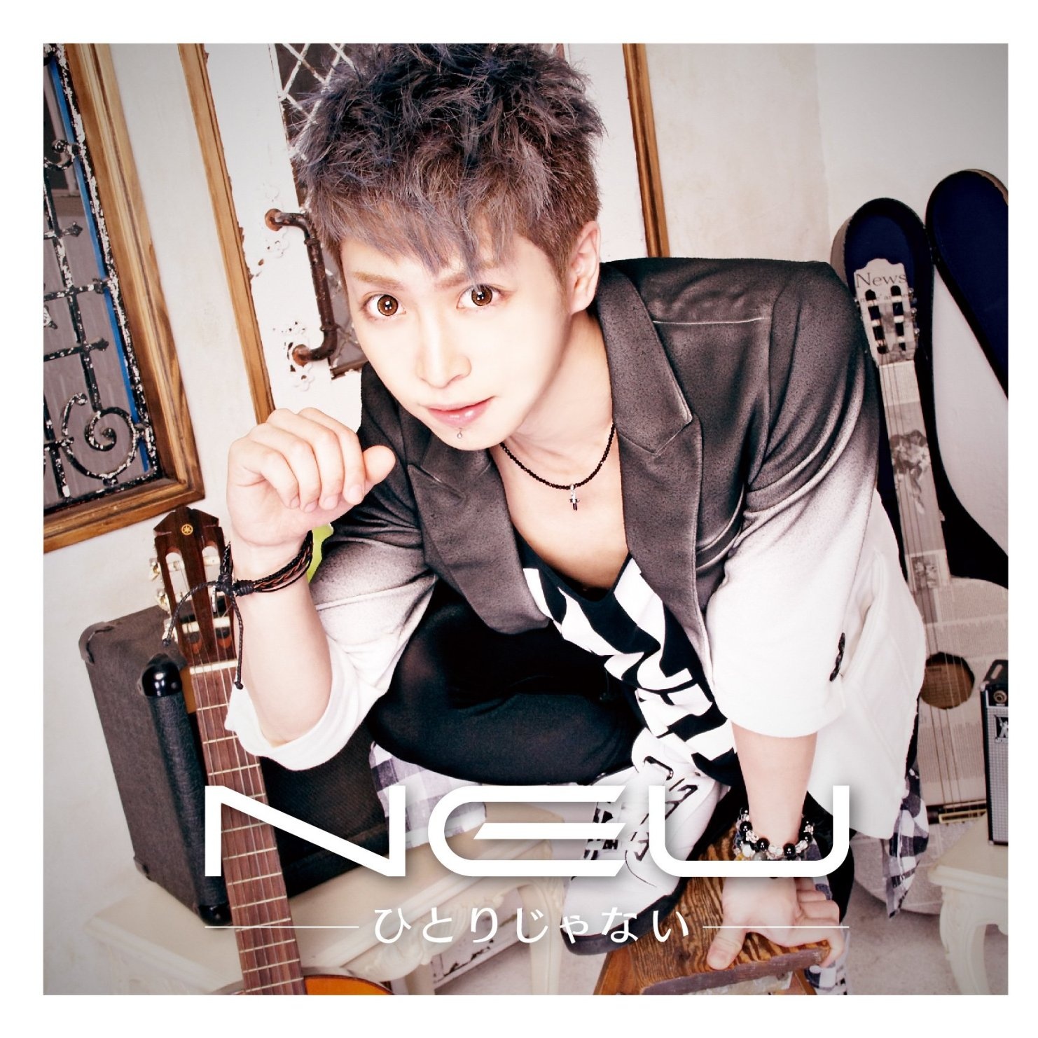 chu hui xian ding pan B