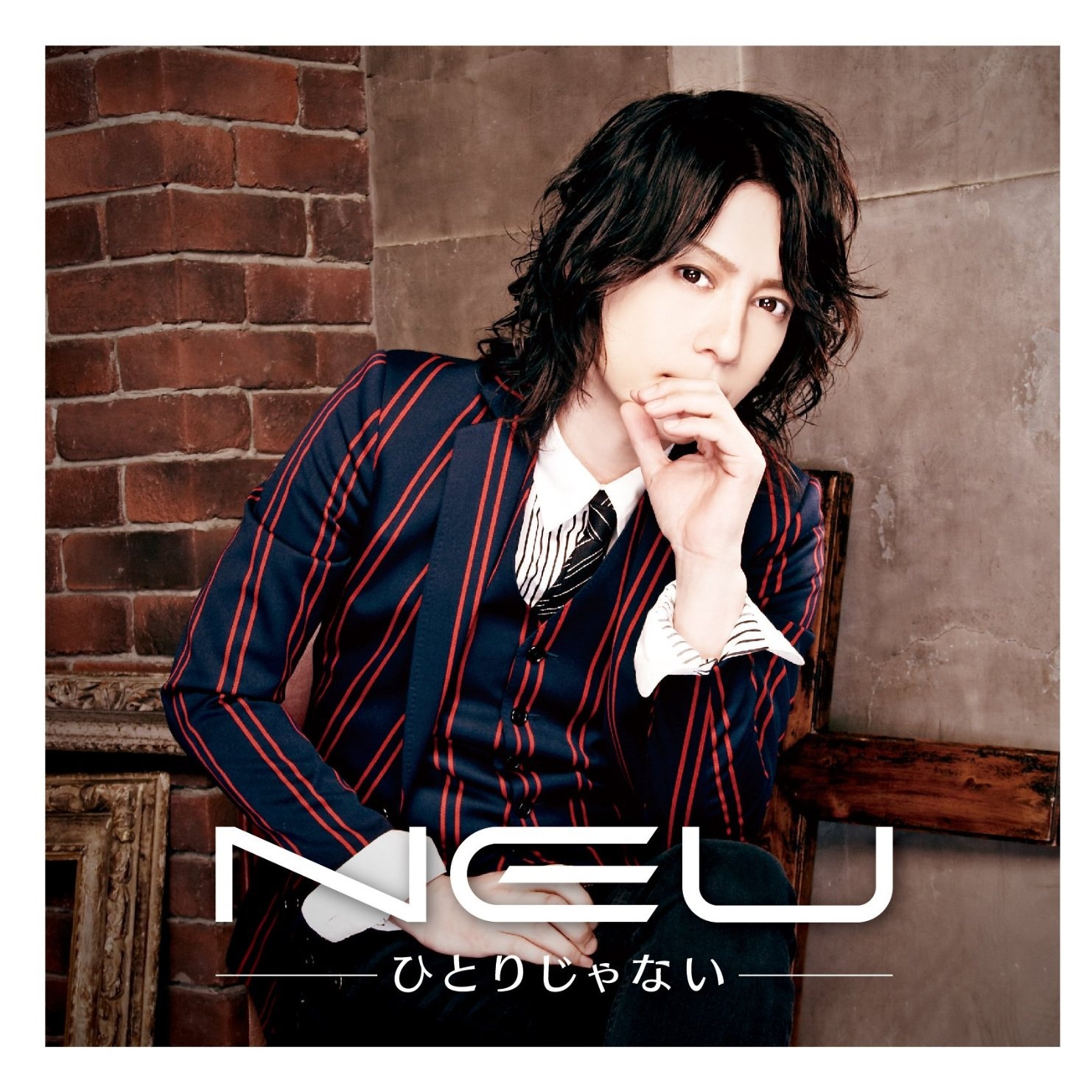 chu hui xian ding pan E