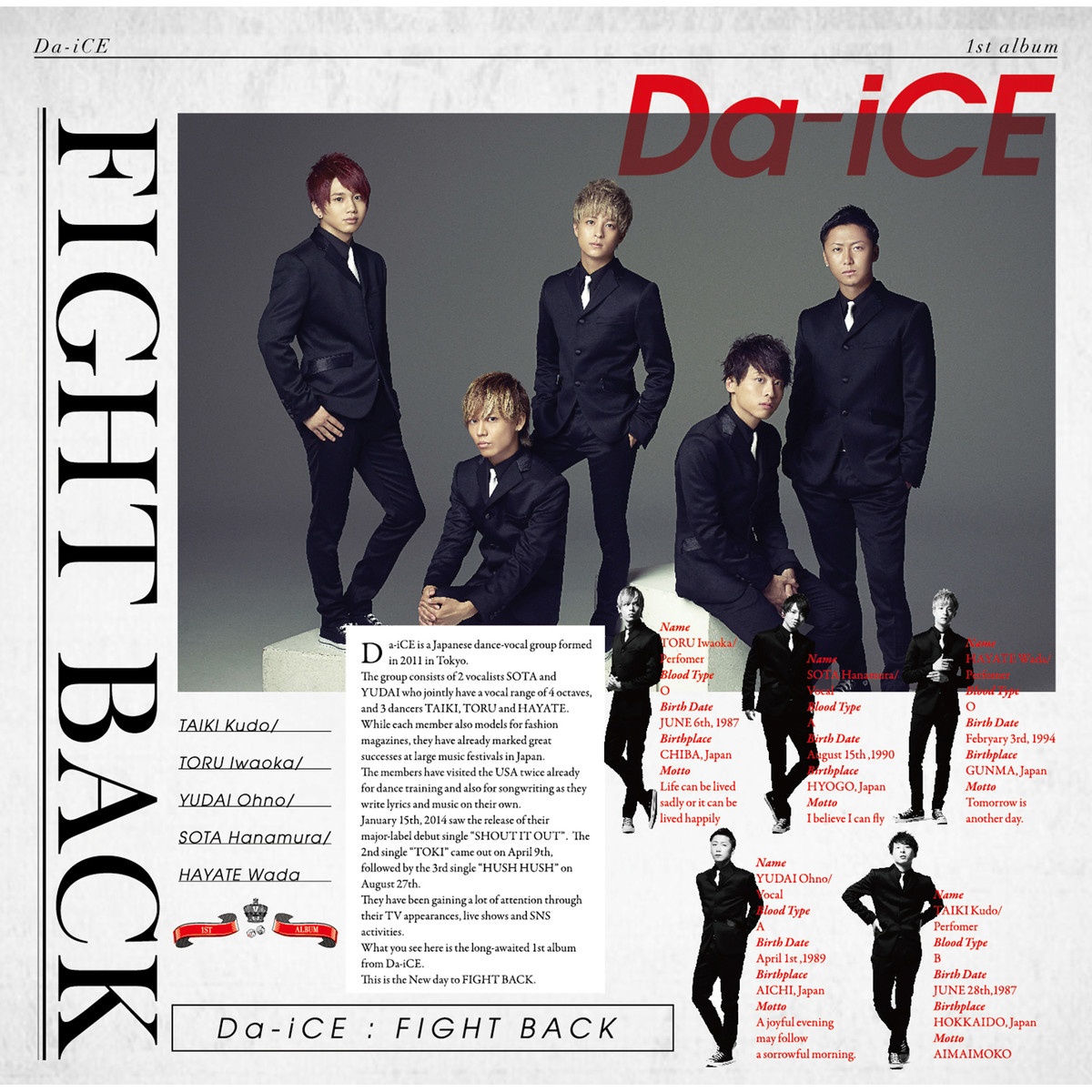 ハッシュ ハッシュ Lyrics Follow Lyrics