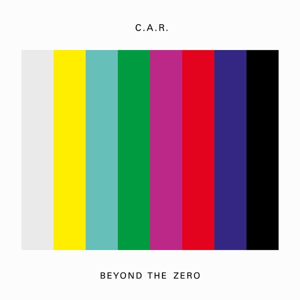 1972 (The Longest Year Ever)