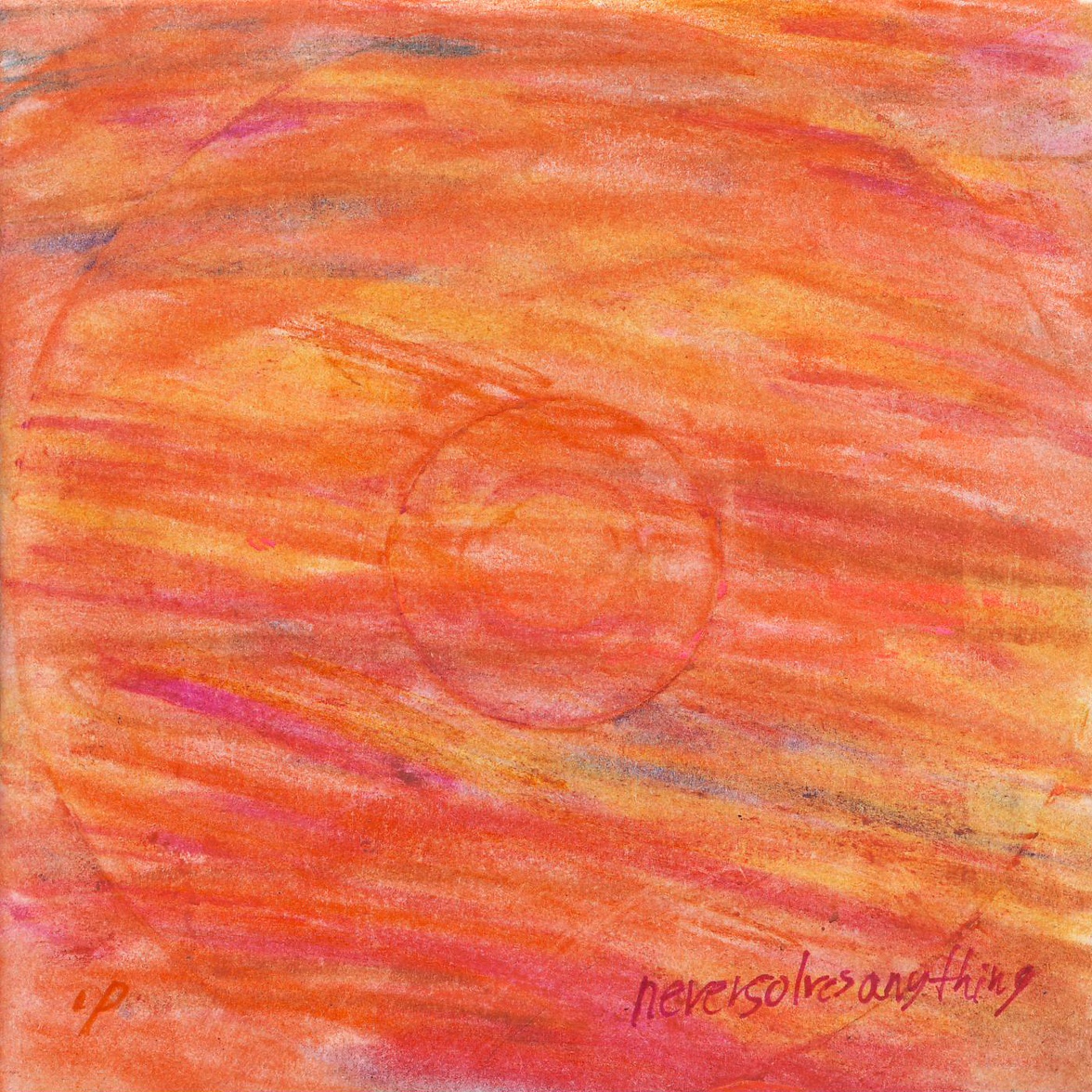 violenceneversolvesanything