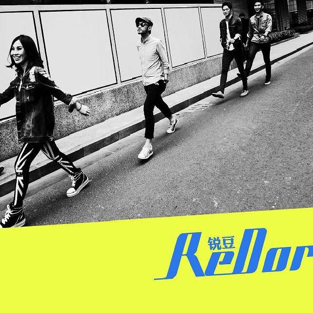 Take Me Away - Acoustic