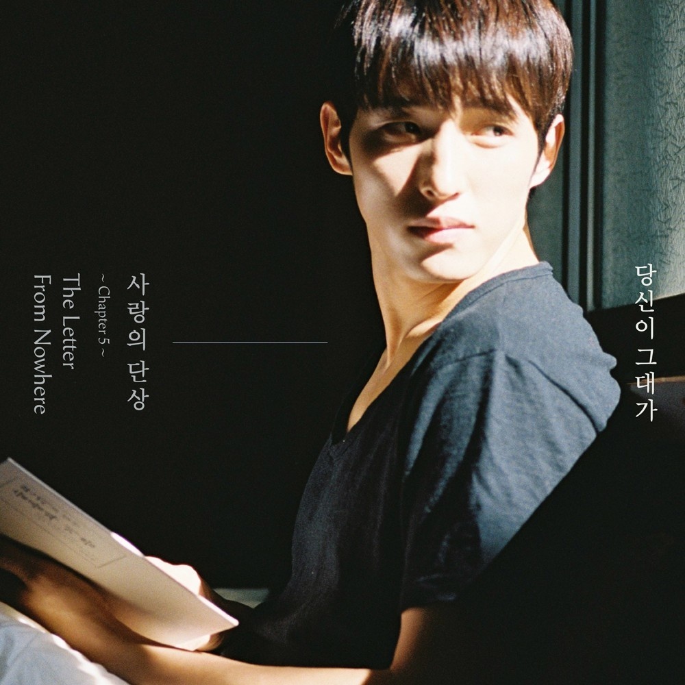 Chapter. 5   1st Prologue