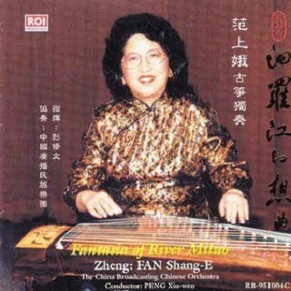 xue shan chun xiao
