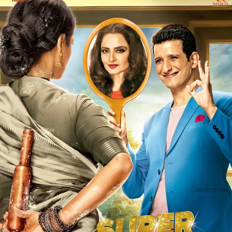 Dhaani Chunariya (Rock Version)