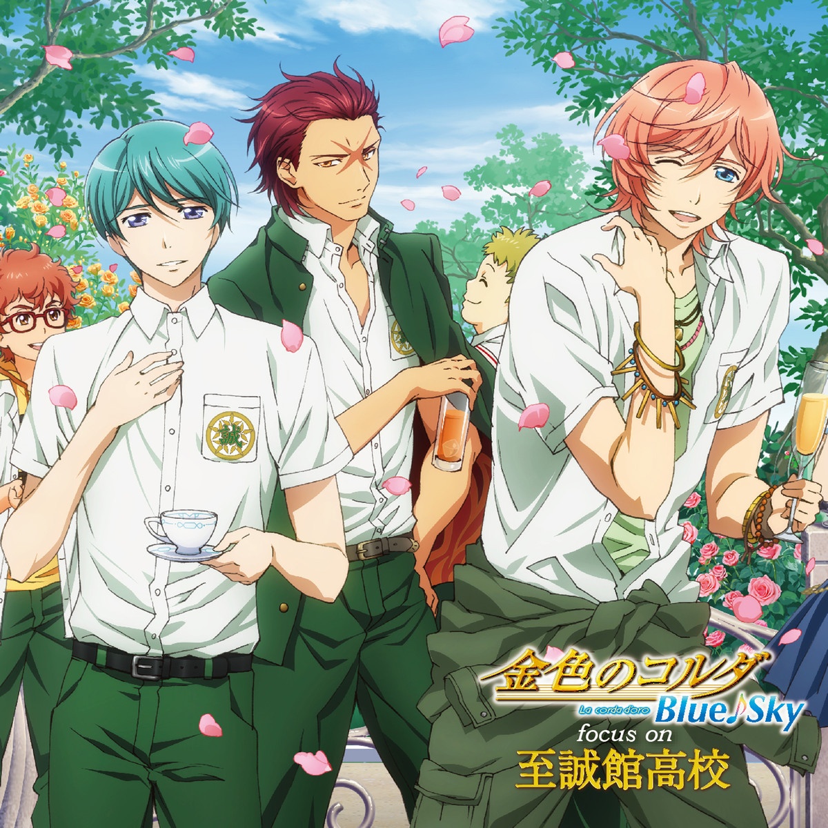 YAGISAWA Sings WINGS TO FLY