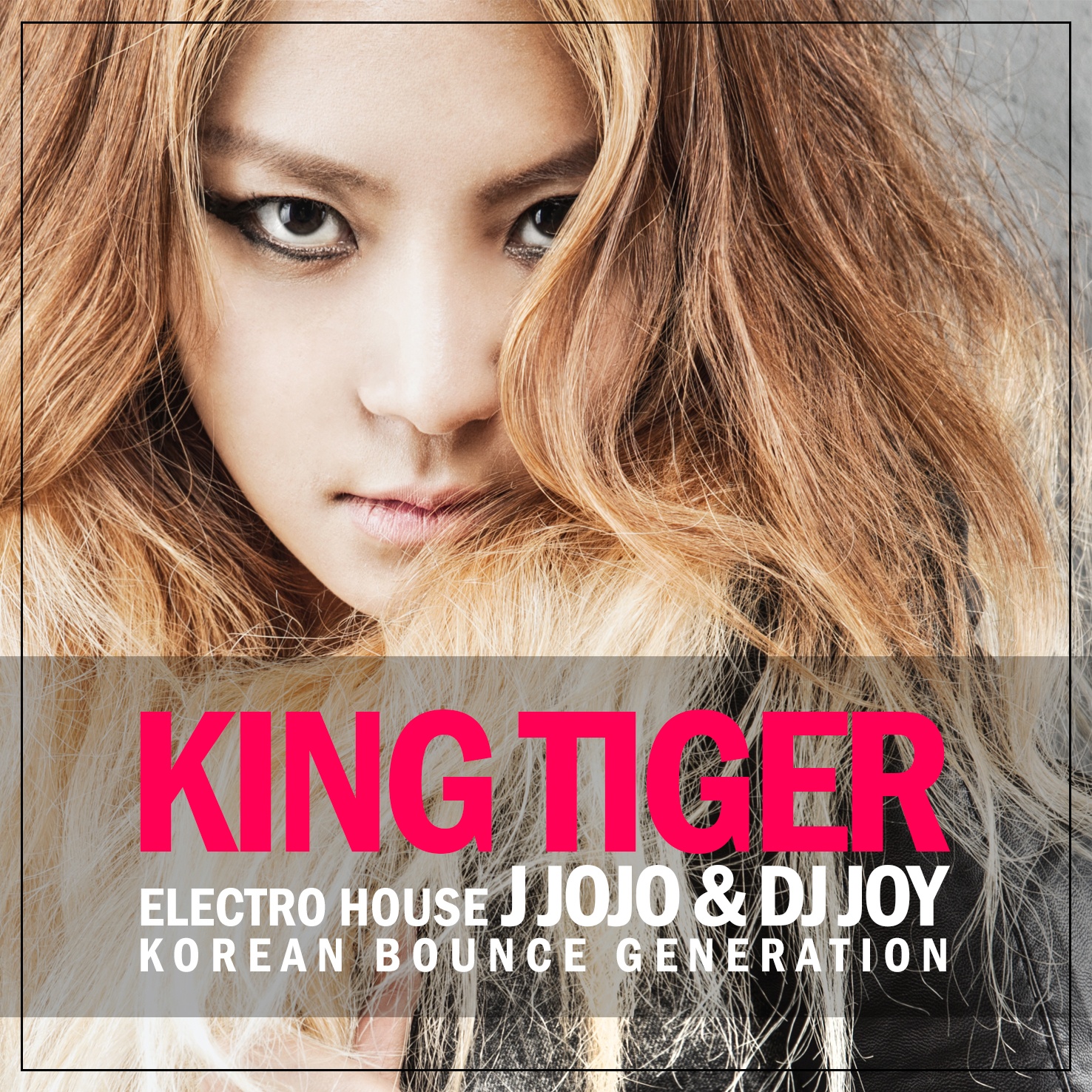 King Tiger (Ferry Remix)