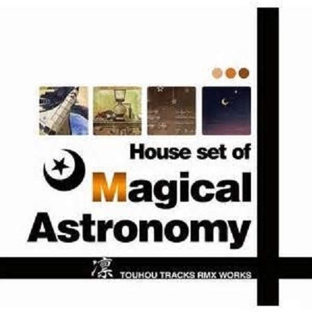 House set of "Magical Astronomy"~Astronomy set
