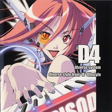 D4: Diverse Style from " B" 4th style