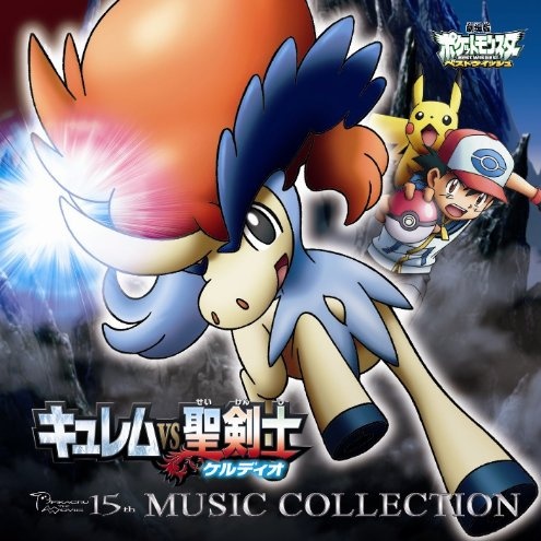 sheng jian shi VS sheng jian shi