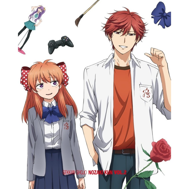 jun tong qie Instrumental