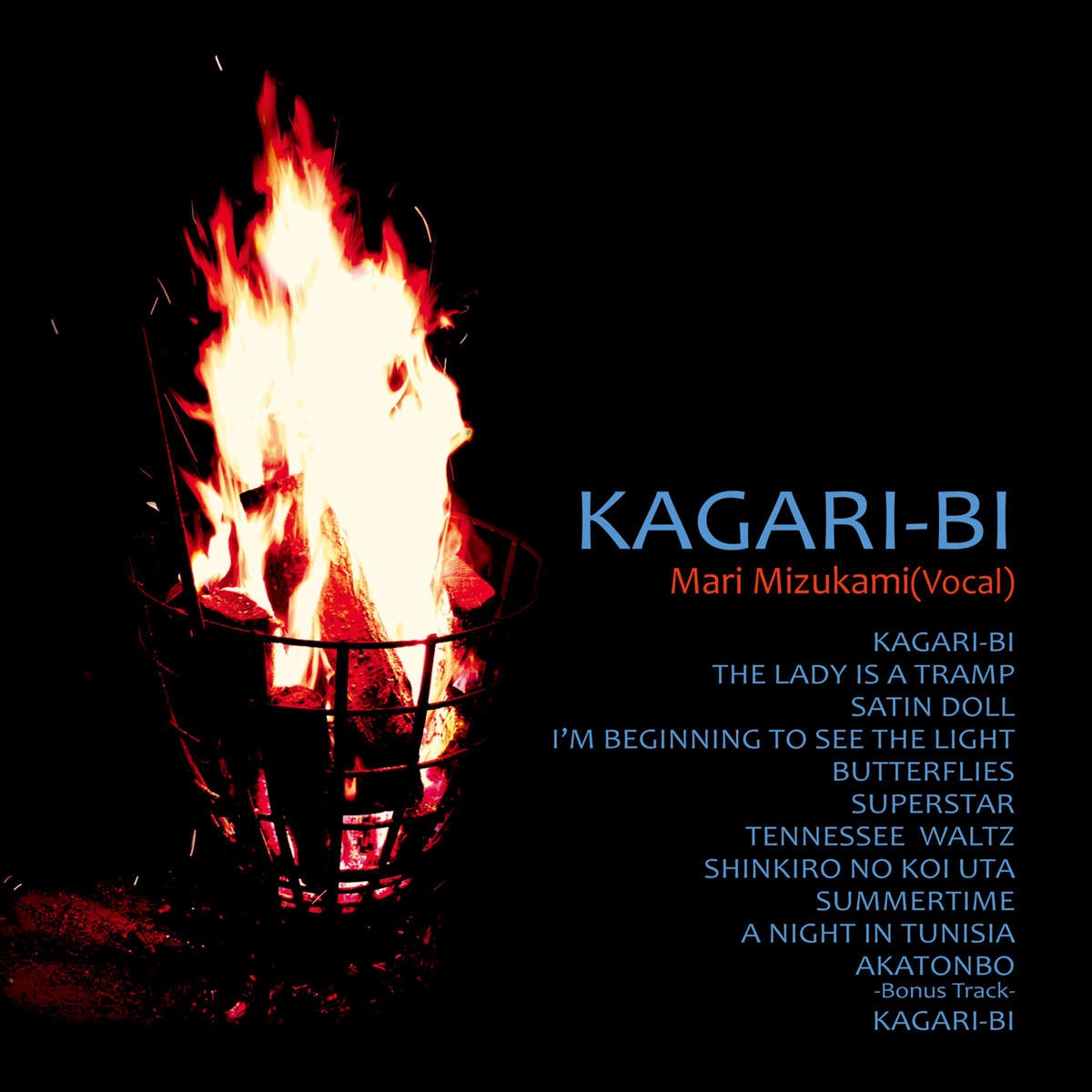 KAGARI - BI II