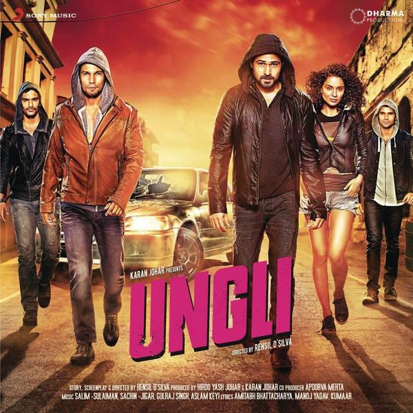 Aadarniya Ungli