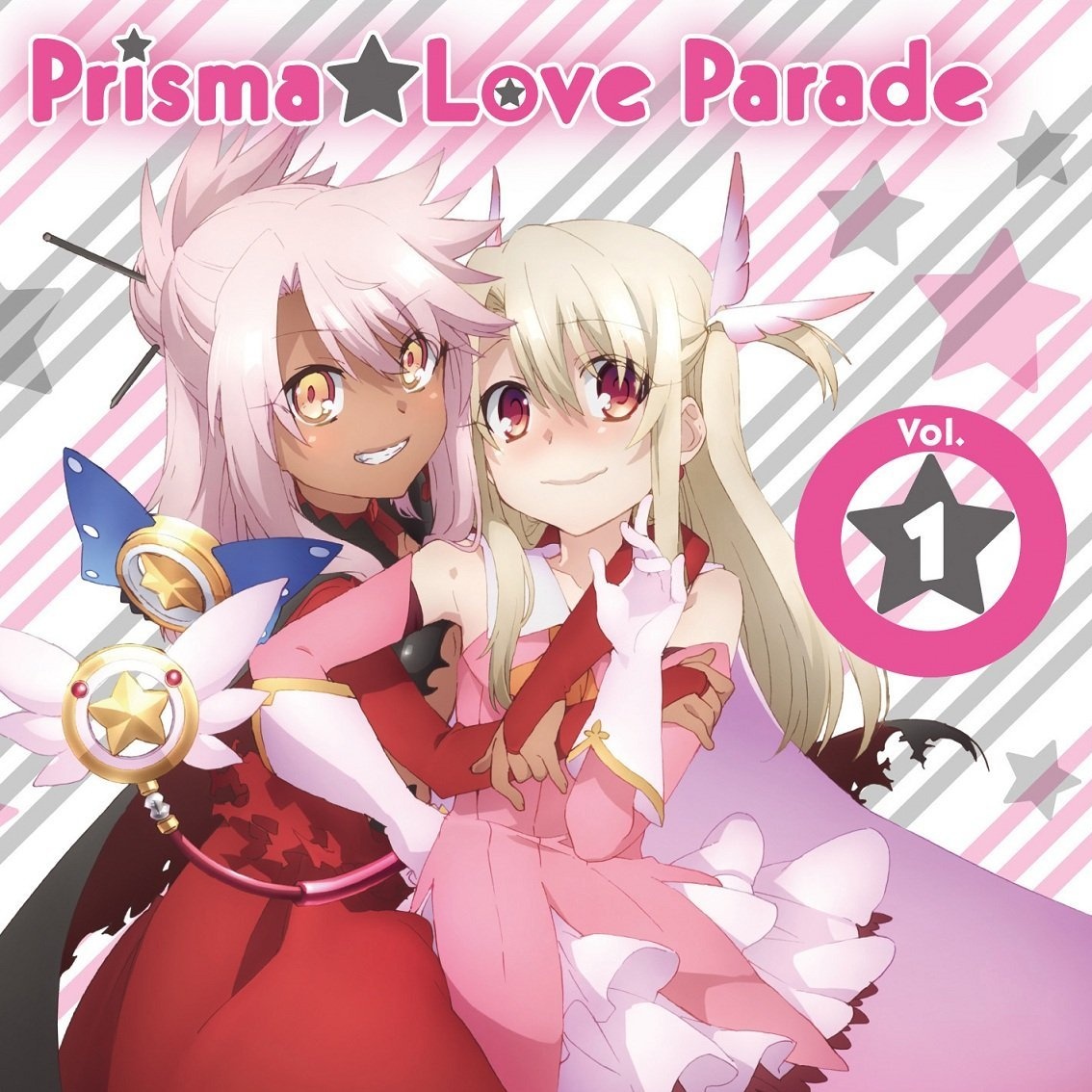 Prisma Love Parade vol. 1