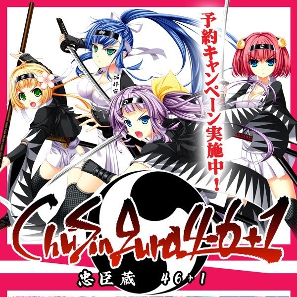 Dearest sword.Dearest Wish(short ver)