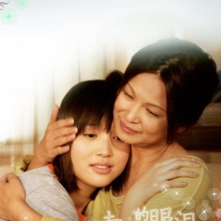 xing fu de yan lei dian shi yuan sheng