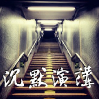 gei ni de guang mang