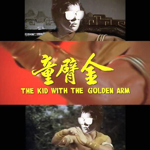 nei xie shuo jin bi tong de cai shi xie da liu mang