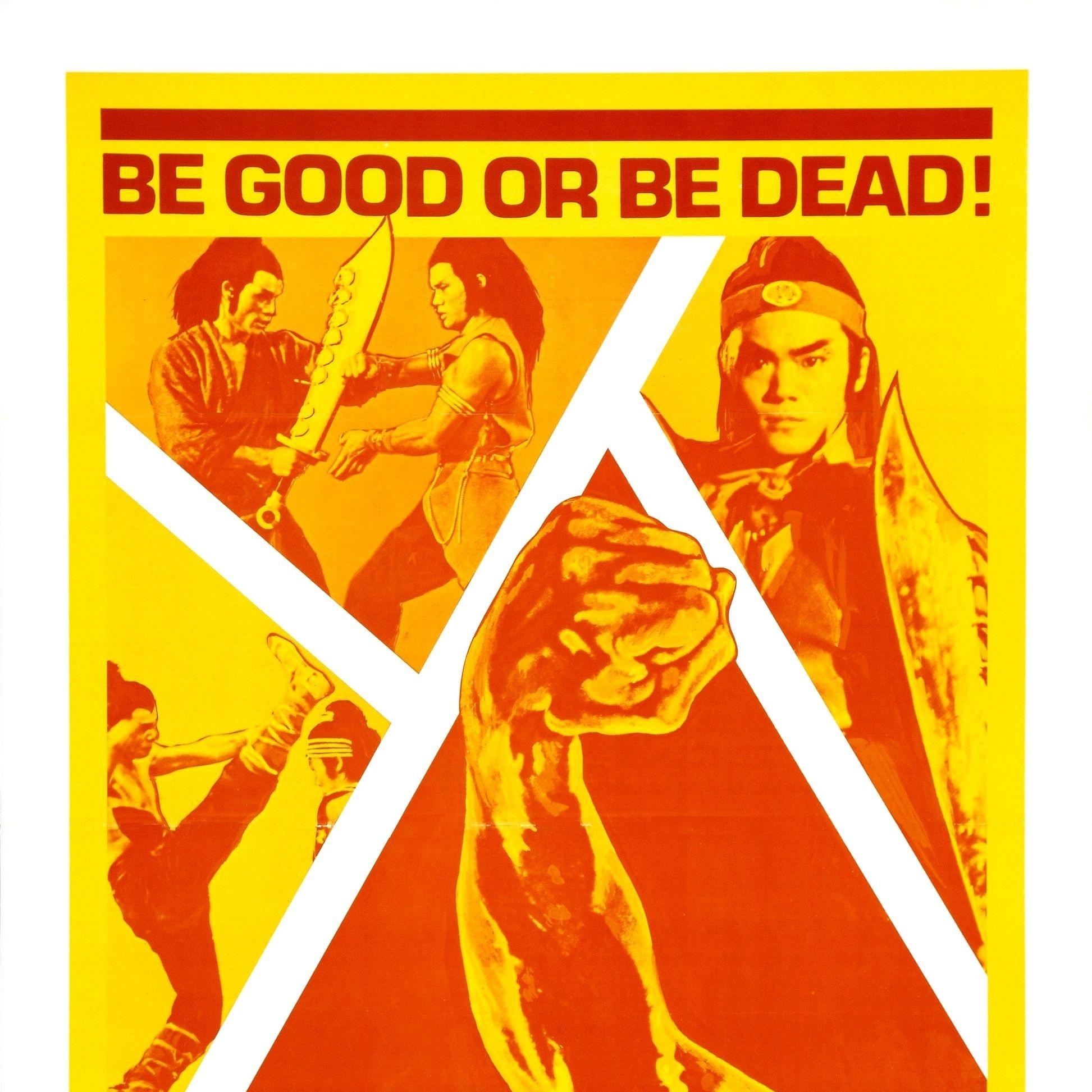 miu si de zi nv wan jie pian