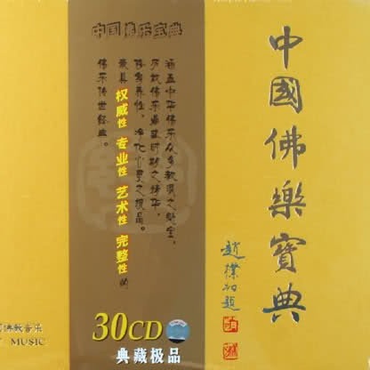 bai yuan