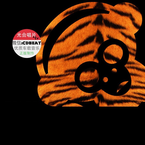 san yue dian yin wu qu