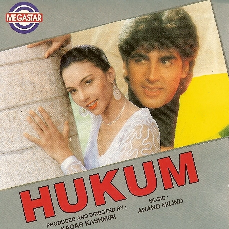 Aap Aache Lagte (Sad)