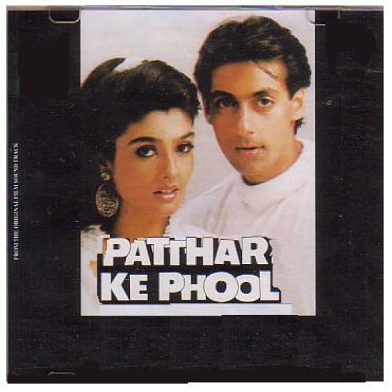 Deewana Dil Bin Sajna Ke Manena