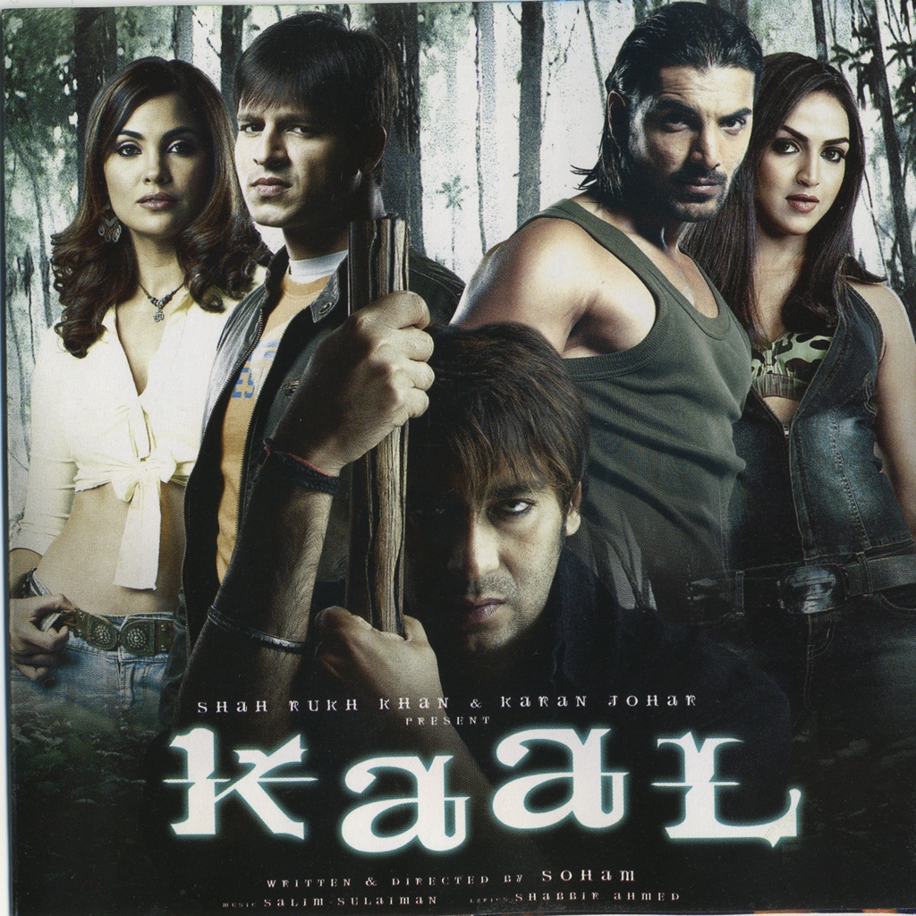 Kaal Dhamaal (The Tiger Mix)