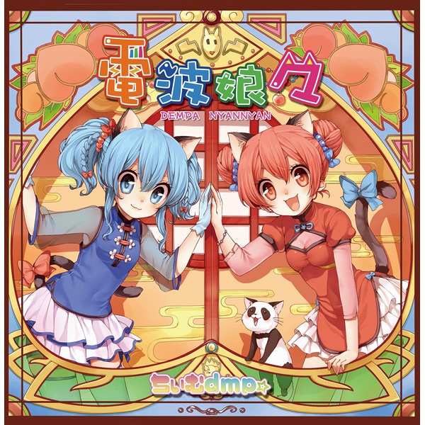 lian ai jin zhi tiao li