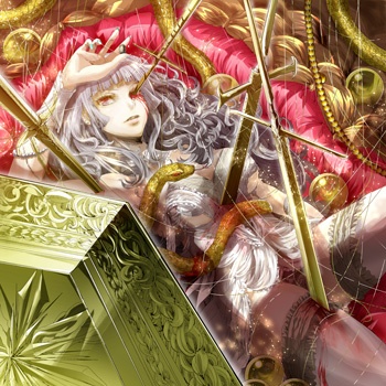 kong xiang wei lai zheng hou qun